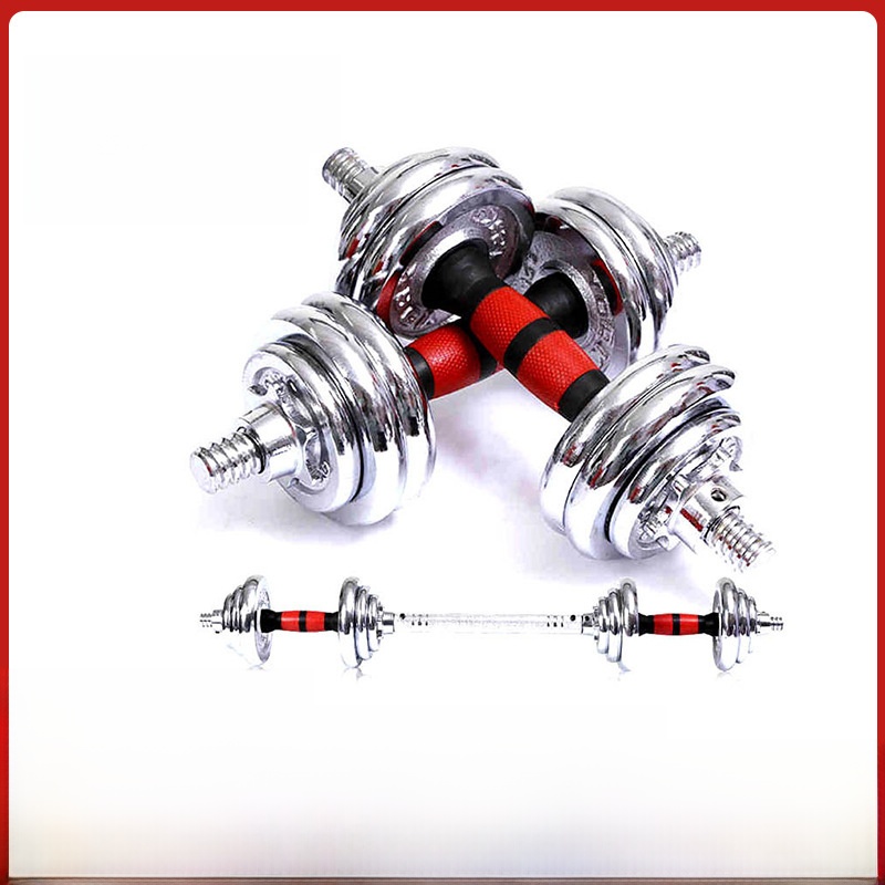 50KG Men's Fitness Equipment D - Dumbbell Set recension och pris