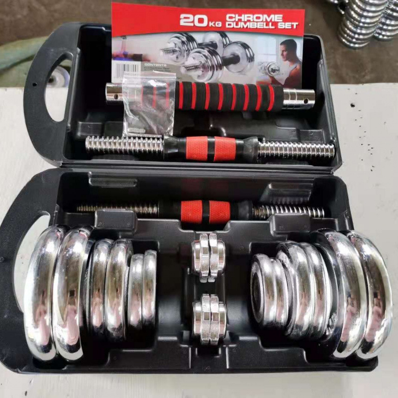 50KG Men's Fitness Equipment D - Dumbbell Set recension och pris